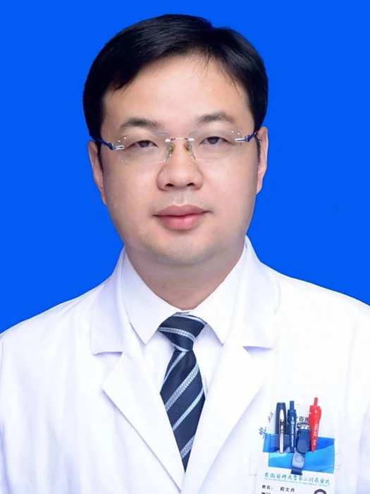 程文丹 程文丹