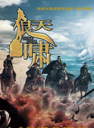 修慶 修慶