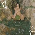風鈴谷(2021年黃英演唱的歌曲) 風鈴谷(2021年黃英演唱的歌曲)