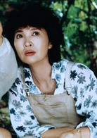 女人，四十(1995年許鞍華執導電影)