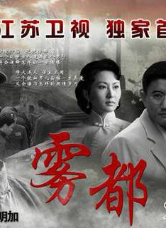 葉靜(中國內地男演員、導演) 葉靜(中國內地男演員、導演)