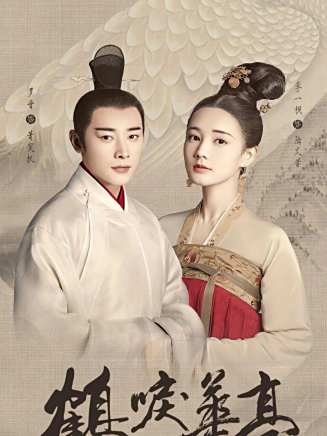 胡健(胡建(演員)) 胡健(胡建(演員))