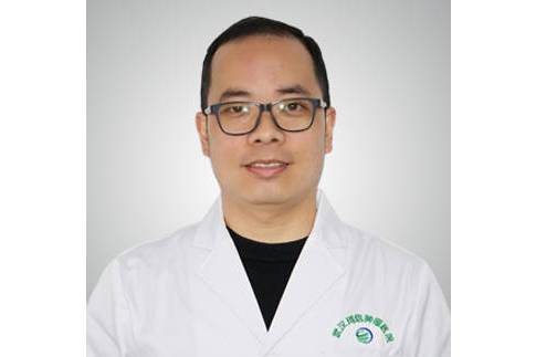 成永忠(武漢珂信腫瘤醫院醫生) 成永忠(武漢珂信腫瘤醫院醫生)