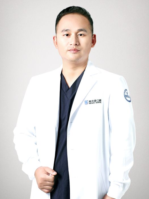 丁傑(雅貝康口腔醫生,桃江縣雅貝康口腔門診法定代表人) 丁傑(雅貝康口腔醫生,桃江縣雅貝康口腔門診法定代表人)
