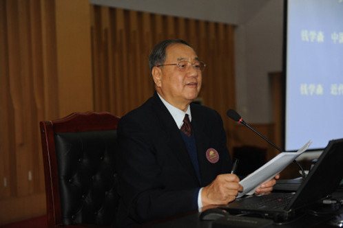 張田水 張田水