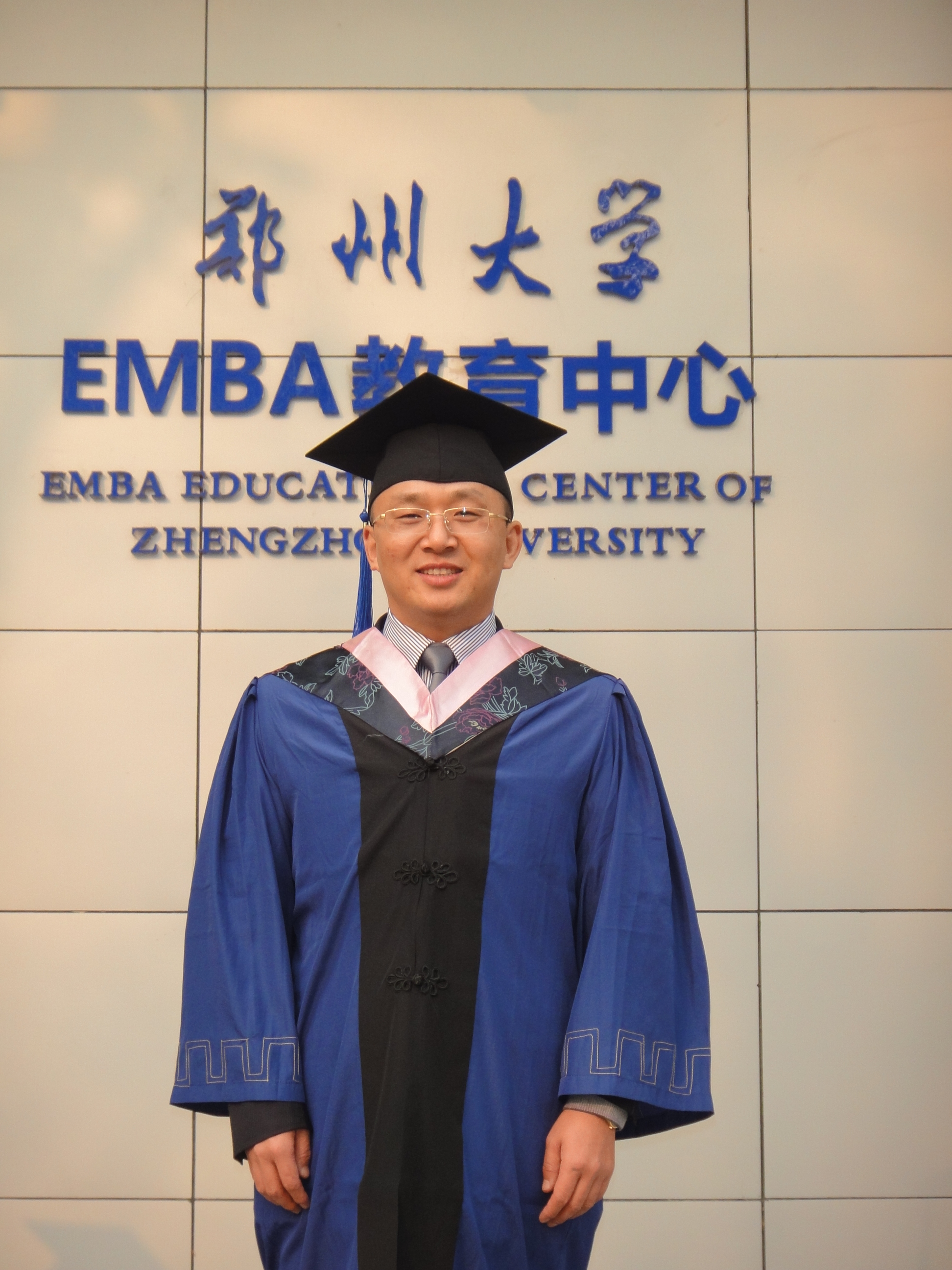 鄭州大學EMBA