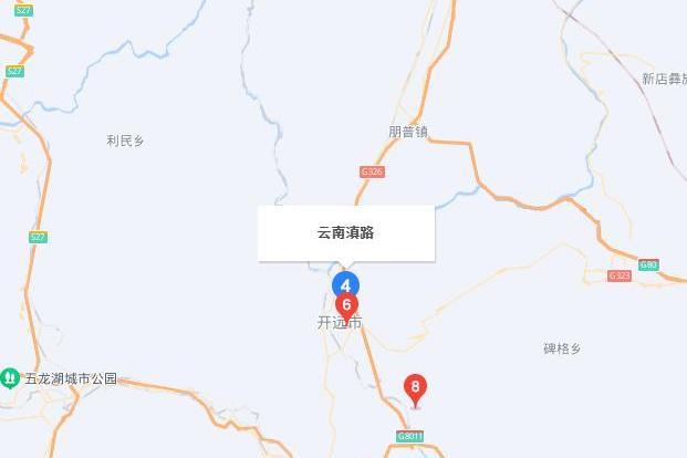 滇南道 滇南道