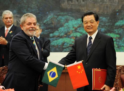 中國巴西關於進一步加強中巴戰略夥伴關係聯合公報