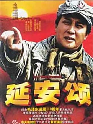 高海鵬(陝西省人民藝術劇院演員)