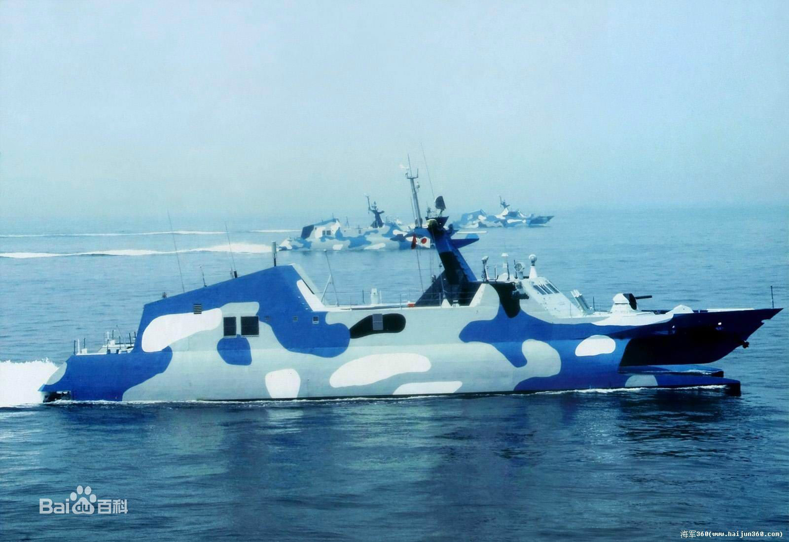 中國隱形飛彈快艇
