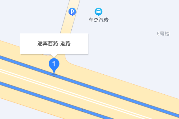 迎賓西路(安徽省安慶市城市主幹路下穿隧道) 迎賓西路(安徽省安慶市城市主幹路下穿隧道)