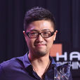 屠亦然 屠亦然
