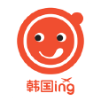 美味韓國 美味韓國