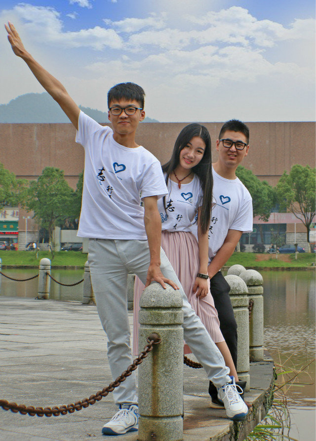 景德鎮陶瓷大學青年志願者指導中心