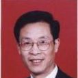 姚志剛(中國人壽保險公司安徽分公司處長) 姚志剛(中國人壽保險公司安徽分公司處長)