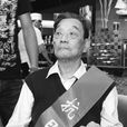 李占瑞(抗日飛行員) 李占瑞(抗日飛行員)