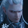 敖光(中國系列動畫電影《哪吒》及其衍生作品中的角色) 敖光(中國系列動畫電影《哪吒》及其衍生作品中的角色)