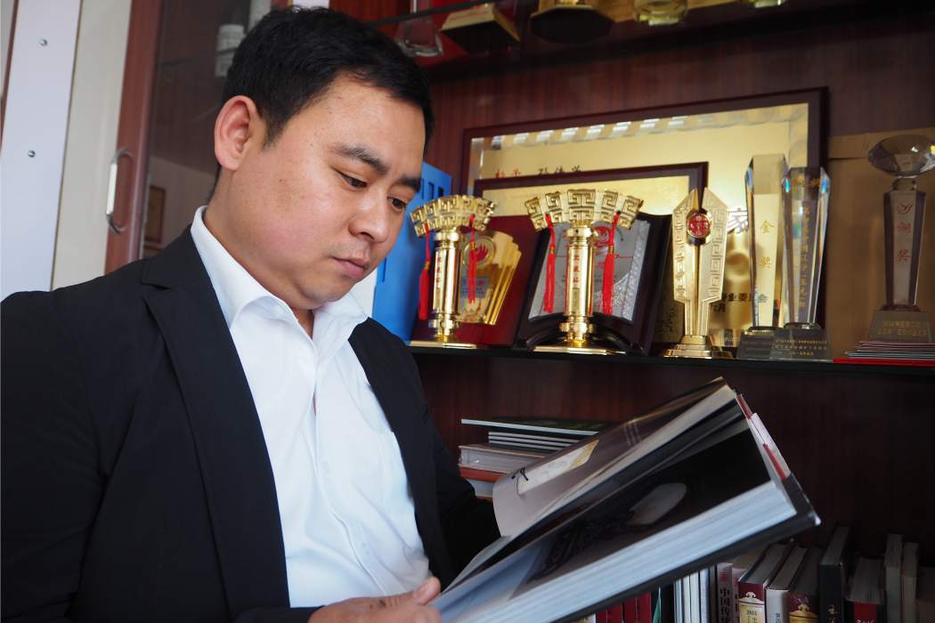 孫佳興(中國玉石雕刻大師) 孫佳興(中國玉石雕刻大師)