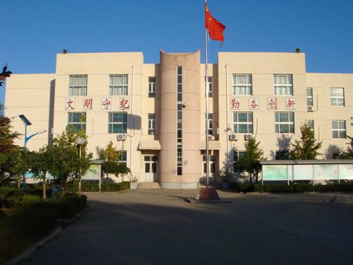 小湯山中學 小湯山中學