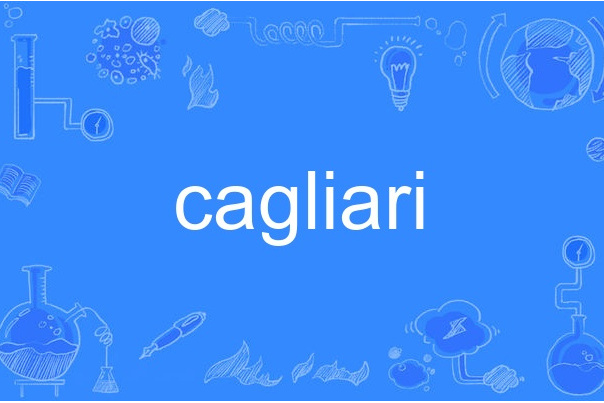cagliari cagliari