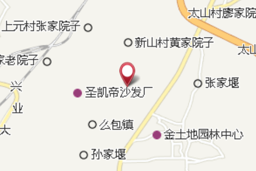 楊家高堰 楊家高堰