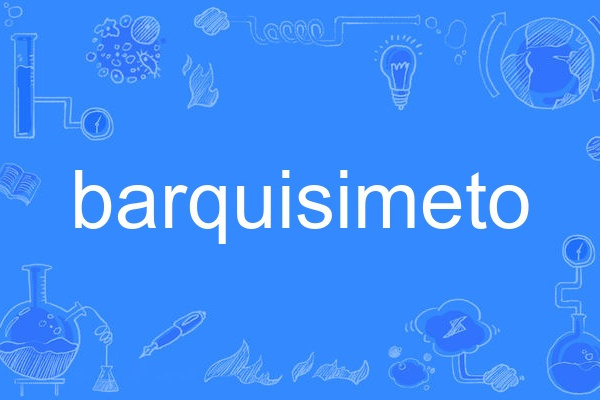 barquisimeto barquisimeto