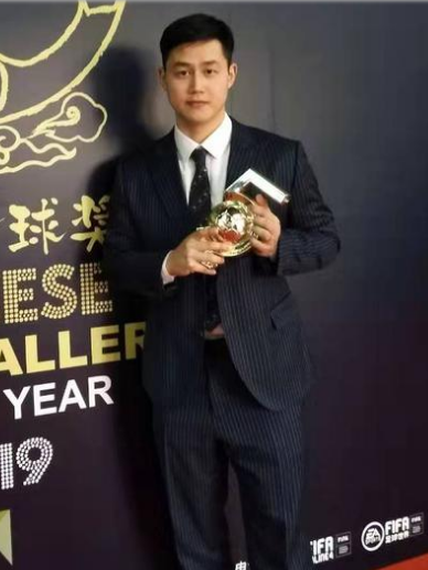 徐洋(1993年出生的中國五人制足球運動員) 徐洋(1993年出生的中國五人制足球運動員)