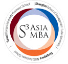 復旦大學MBA項目