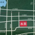 港島花園 港島花園