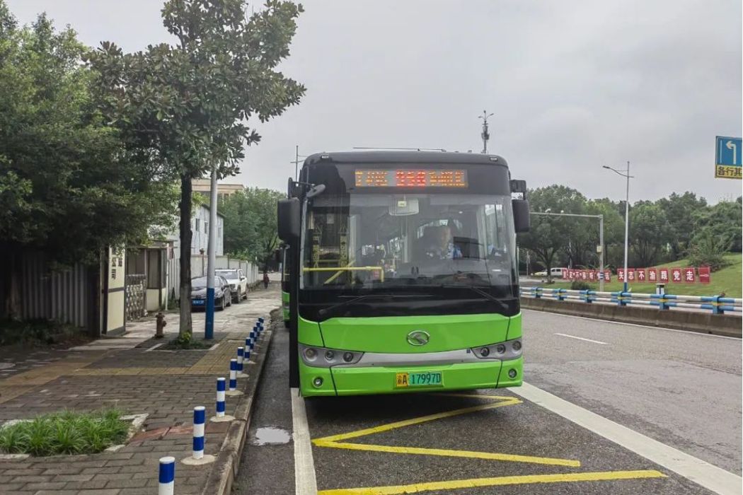 重慶公交956路