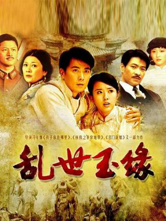 馬漢毅 馬漢毅