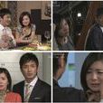 閔健佑 閔健佑