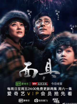 劉若谷(演員) 劉若谷(演員)