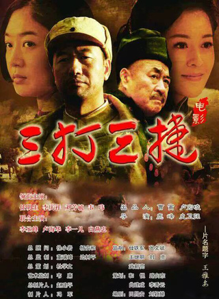 劉芳毓 劉芳毓