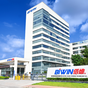 深圳佰維存儲科技股份有限公司 深圳佰維存儲科技股份有限公司
