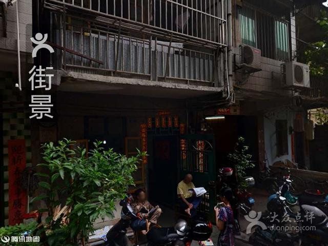 吉育47 吉育47