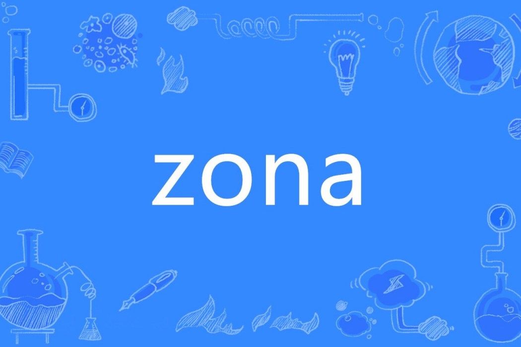 zona zona