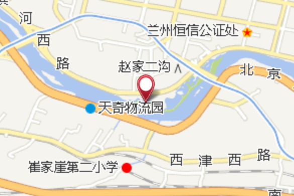 騷狐子灘