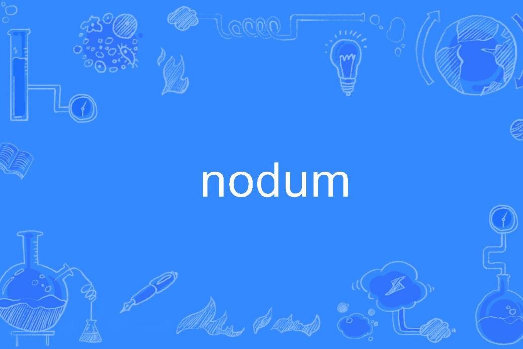 nodum nodum