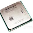 AMD 羿龍II X640 BE AMD 羿龍II X640 BE