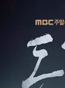 朴世榮(朴世英(韓國女演員)) 朴世榮(朴世英(韓國女演員))