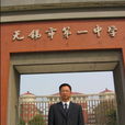 李廣修 李廣修