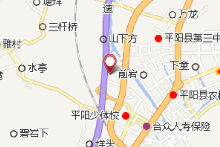 鳴山上段 鳴山上段