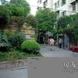 新靈小區 新靈小區