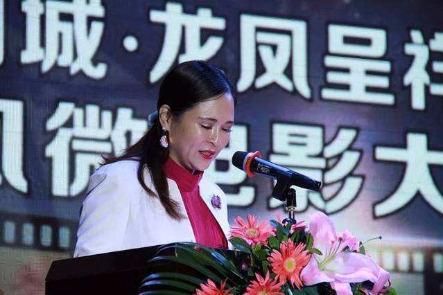 劉瓊(龍崗區電影電視家協會主席) 劉瓊(龍崗區電影電視家協會主席)