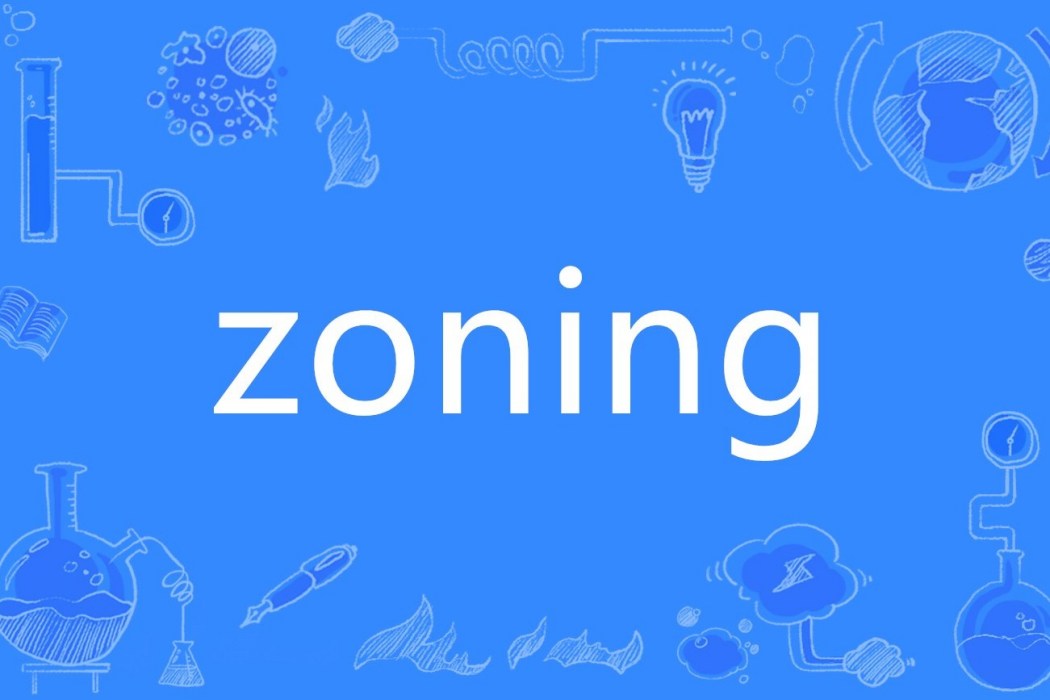 zoning zoning