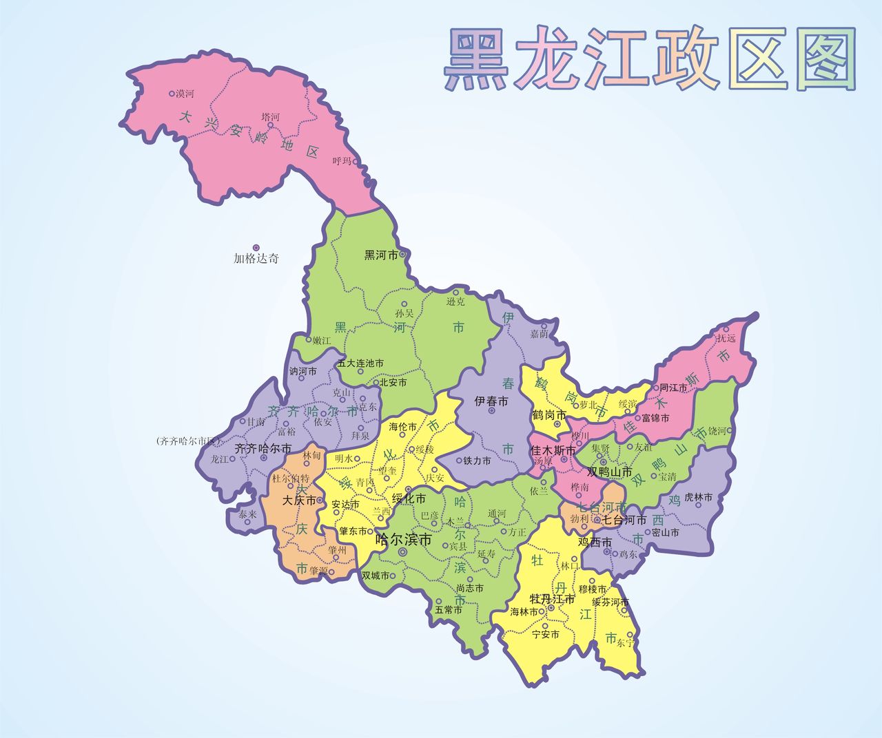 黑龍江省行政區劃
