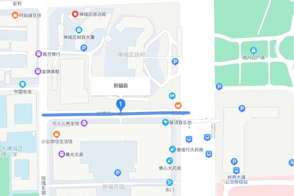 恆福街