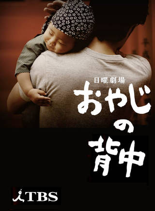 中村有沙 中村有沙