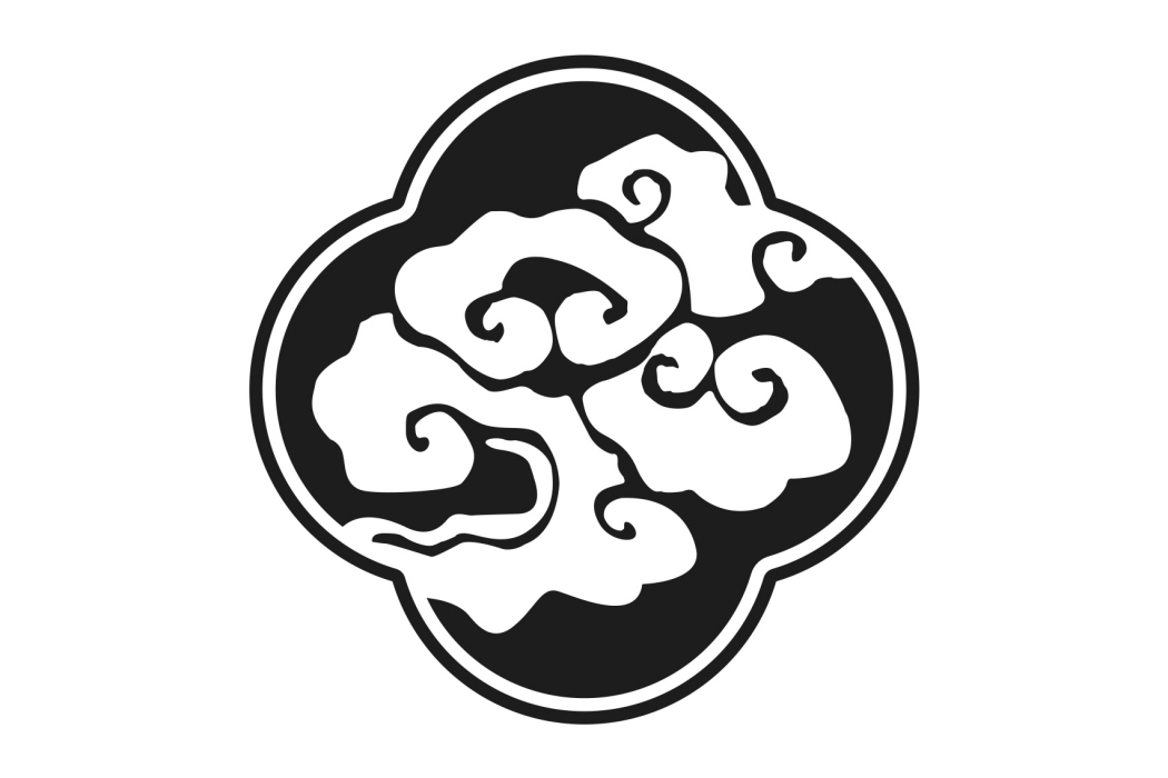 卿雲(品牌) 卿雲(品牌)